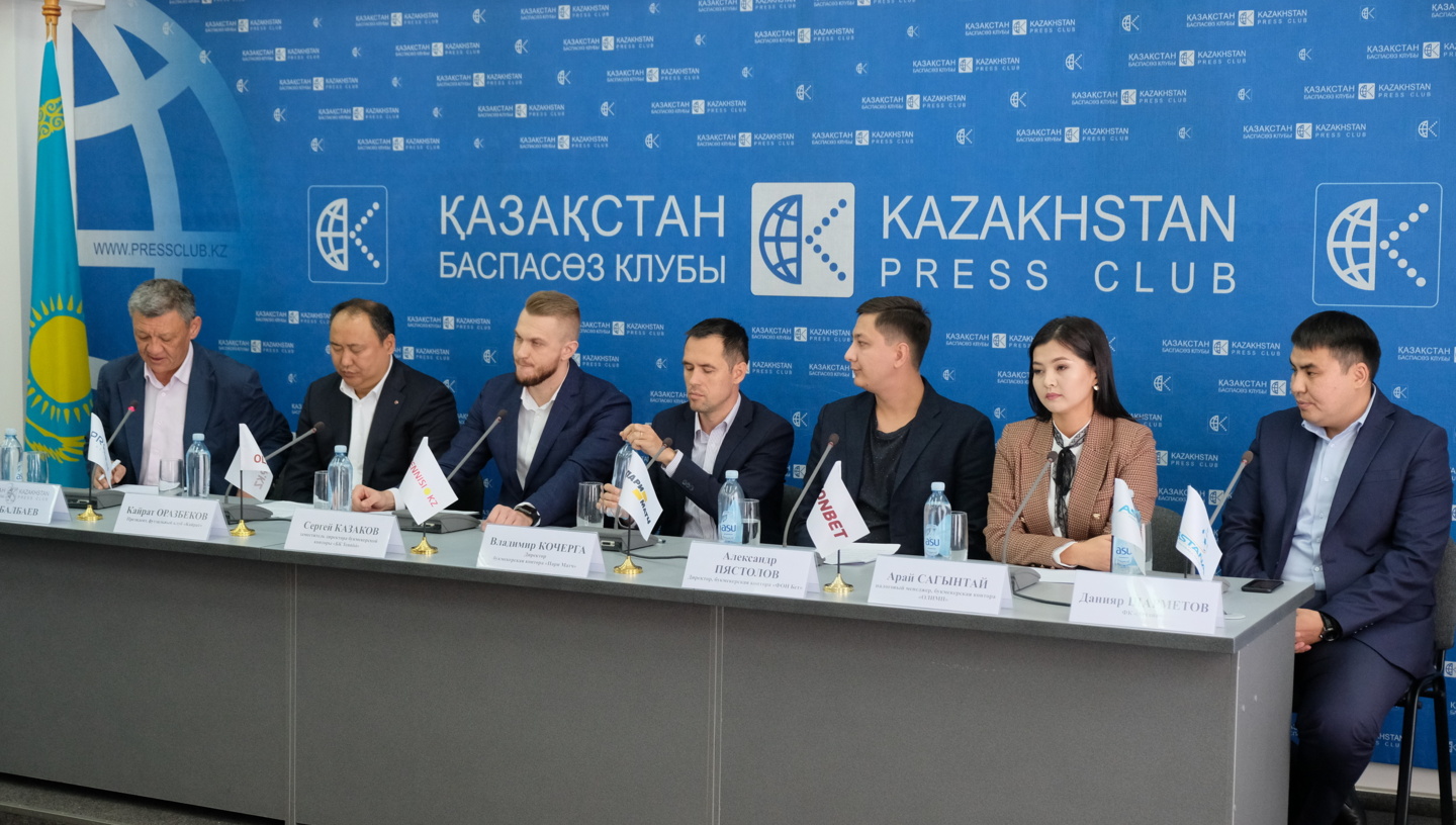 Закрн о закрытии букмекерских контор в казахстан 2015 годе