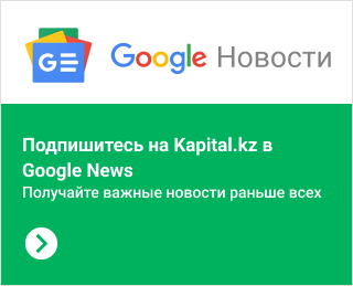 Google News