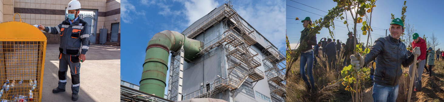 ERG — Экологические инициативы