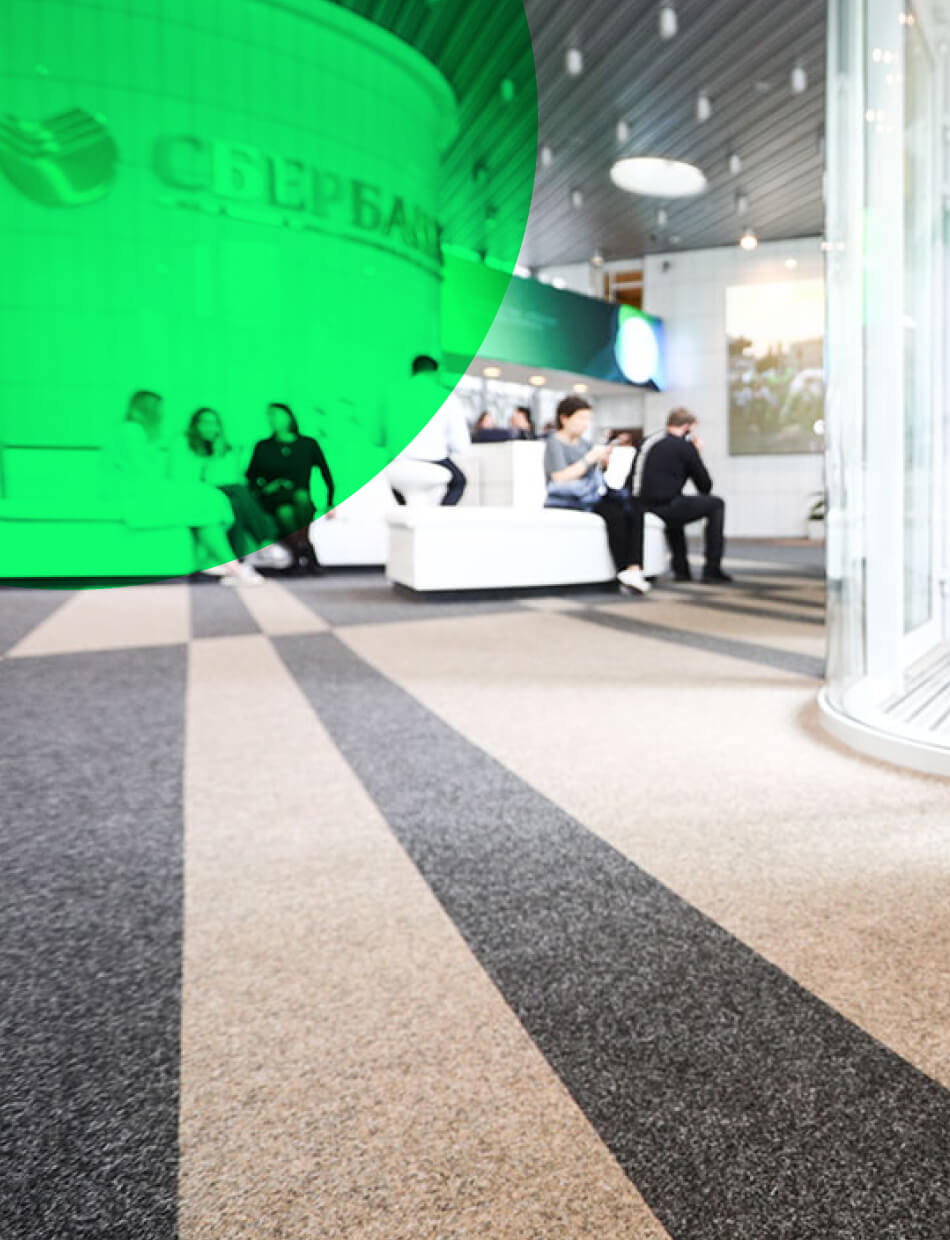 Сбербанк - один из лидеров по реализации госпрограмм