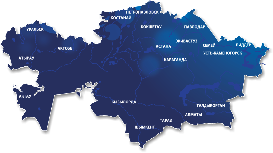 География обслуживания